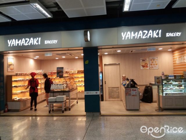 Yamazaki Bakery Japanese Bakery in Tuen Mun Hong Kong OpenRice