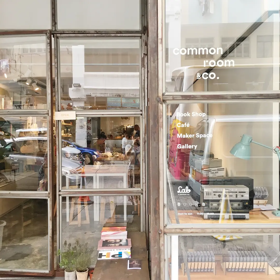 Common Room & Co.