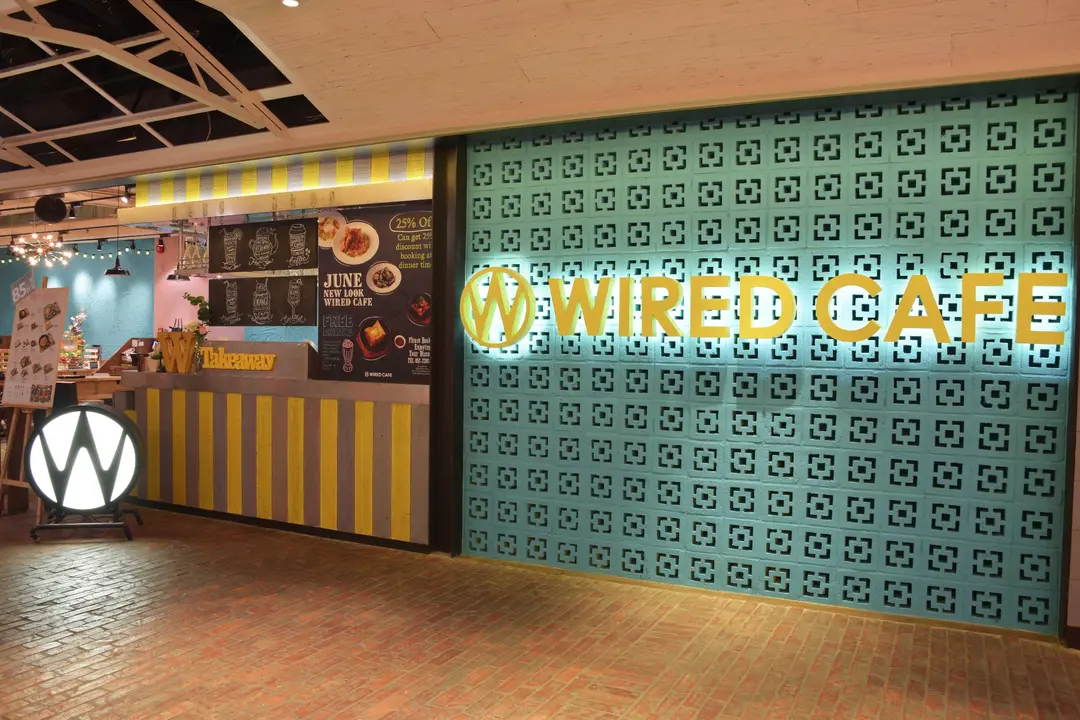 WIRED CAFE