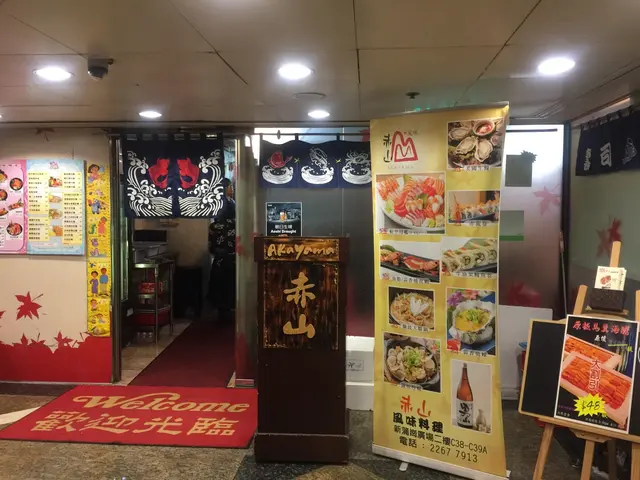 赤山風味料理的食評 香港新蒲崗的日本菜壽司 刺身 Openrice 香港開飯喇 赤山風味料理的食評 香港新蒲崗的日本菜壽司 刺身 Openrice 香港開飯喇
