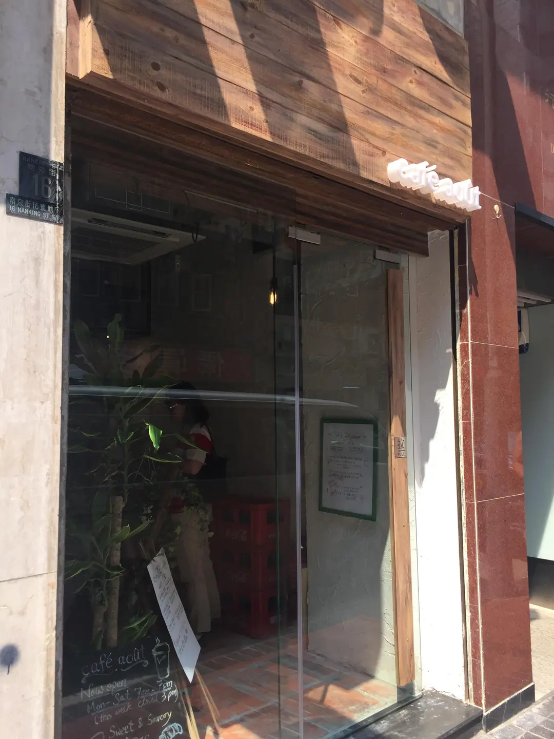 café août