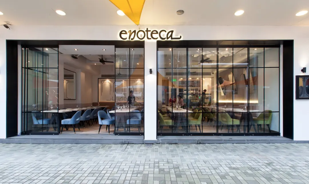 ENOTECA (糖廠街)