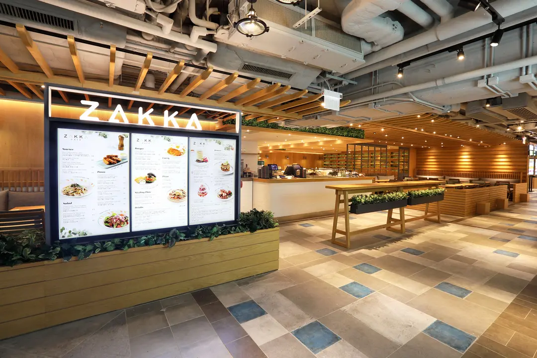 Zakka