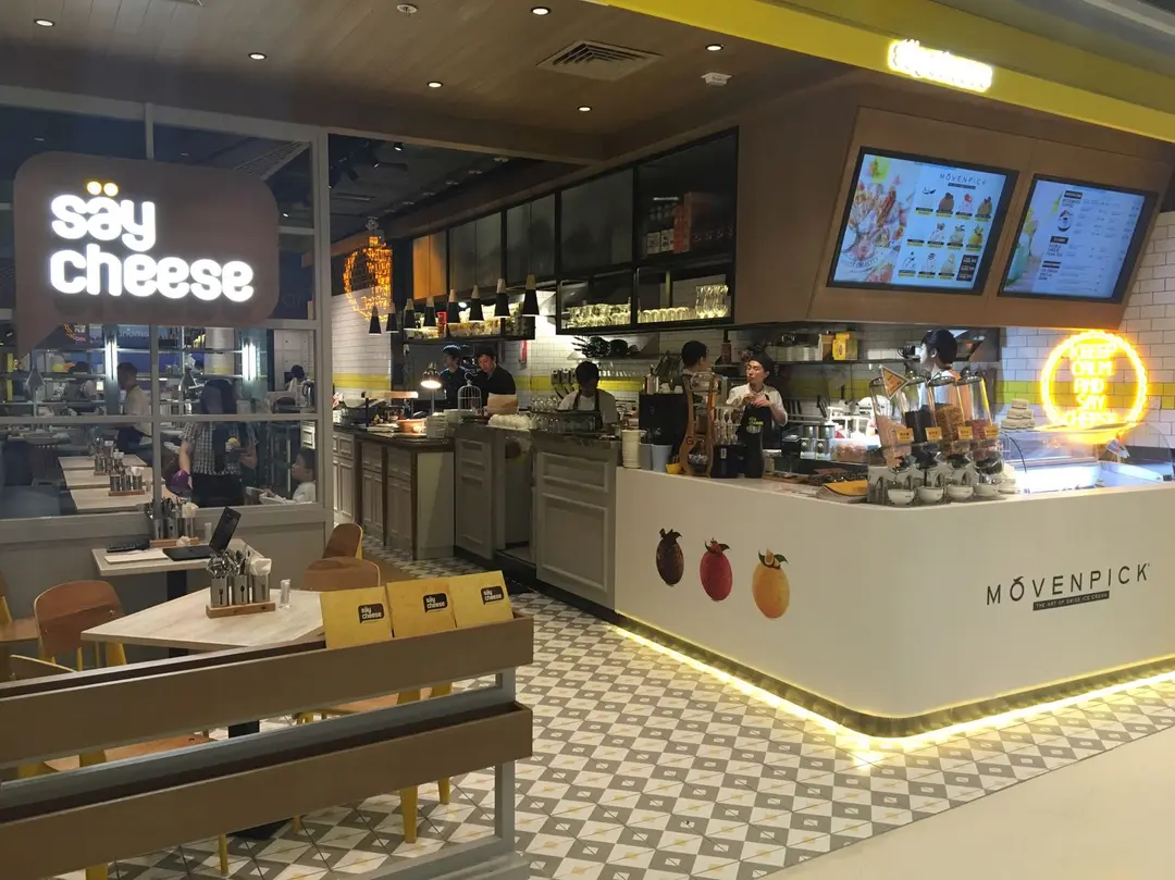 Say Cheese (將軍澳中心)