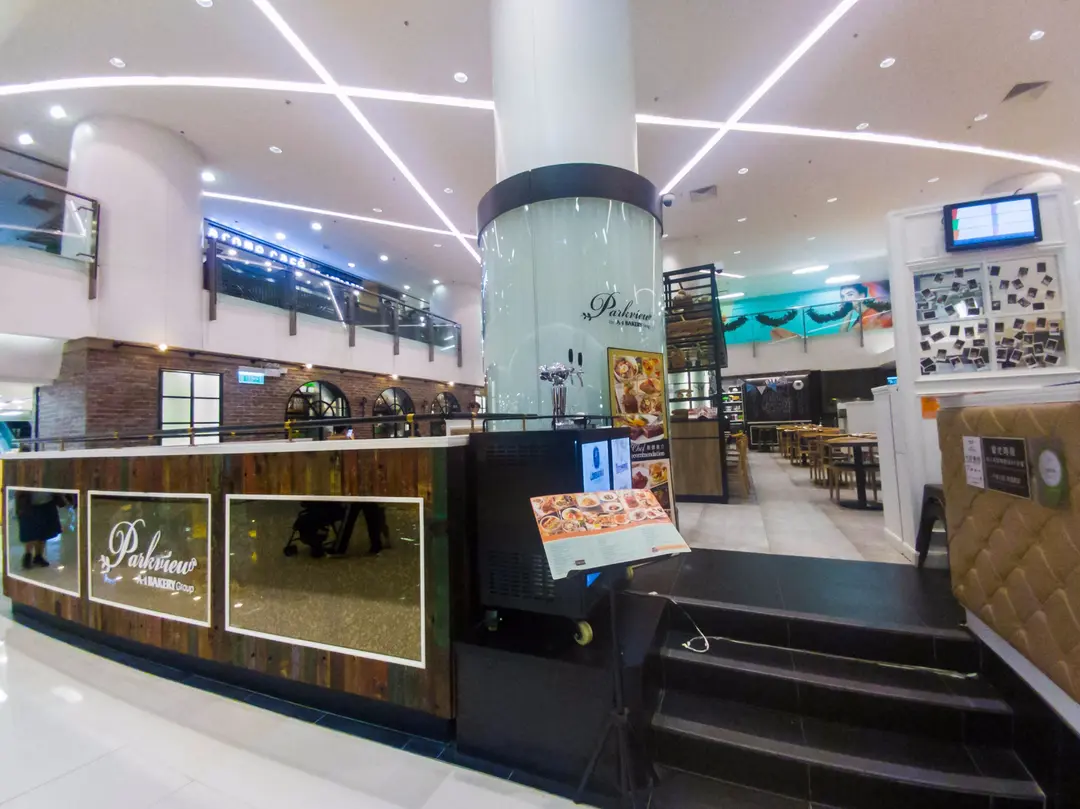 Parkview (新都會廣場)