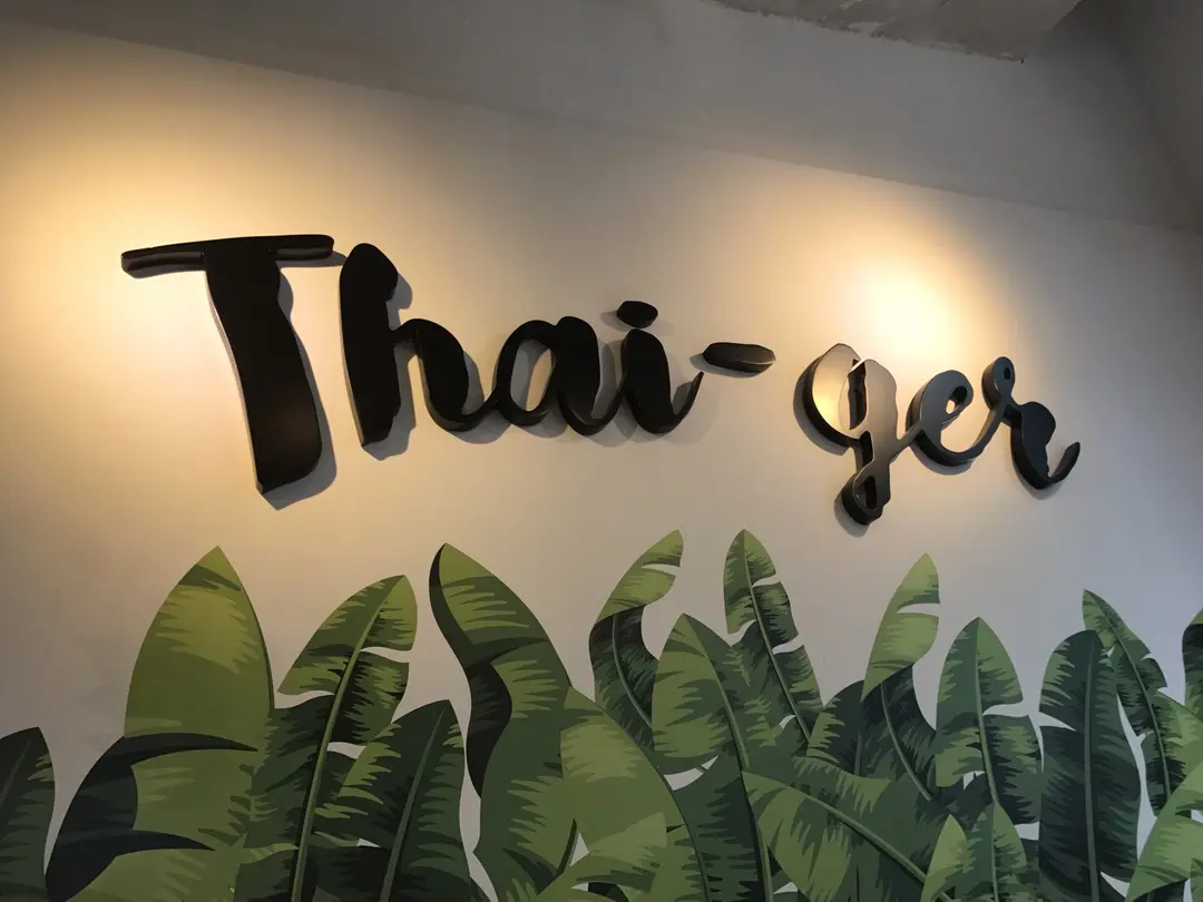 Thai-ger