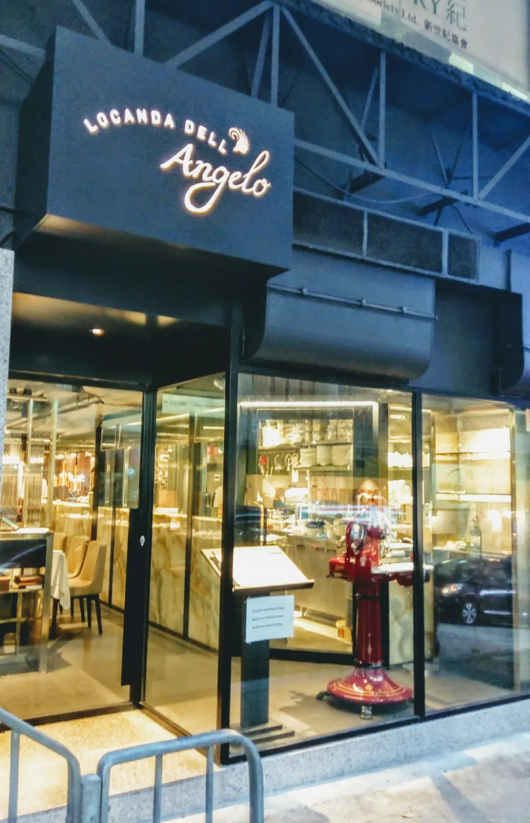Locanda dell' Angelo