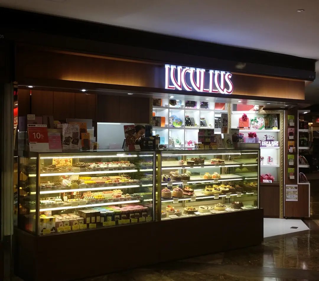 Lucullus Gourmet Shop's Review Western Cake Chocolate/Candy Shop in Mong Kok Langham Place