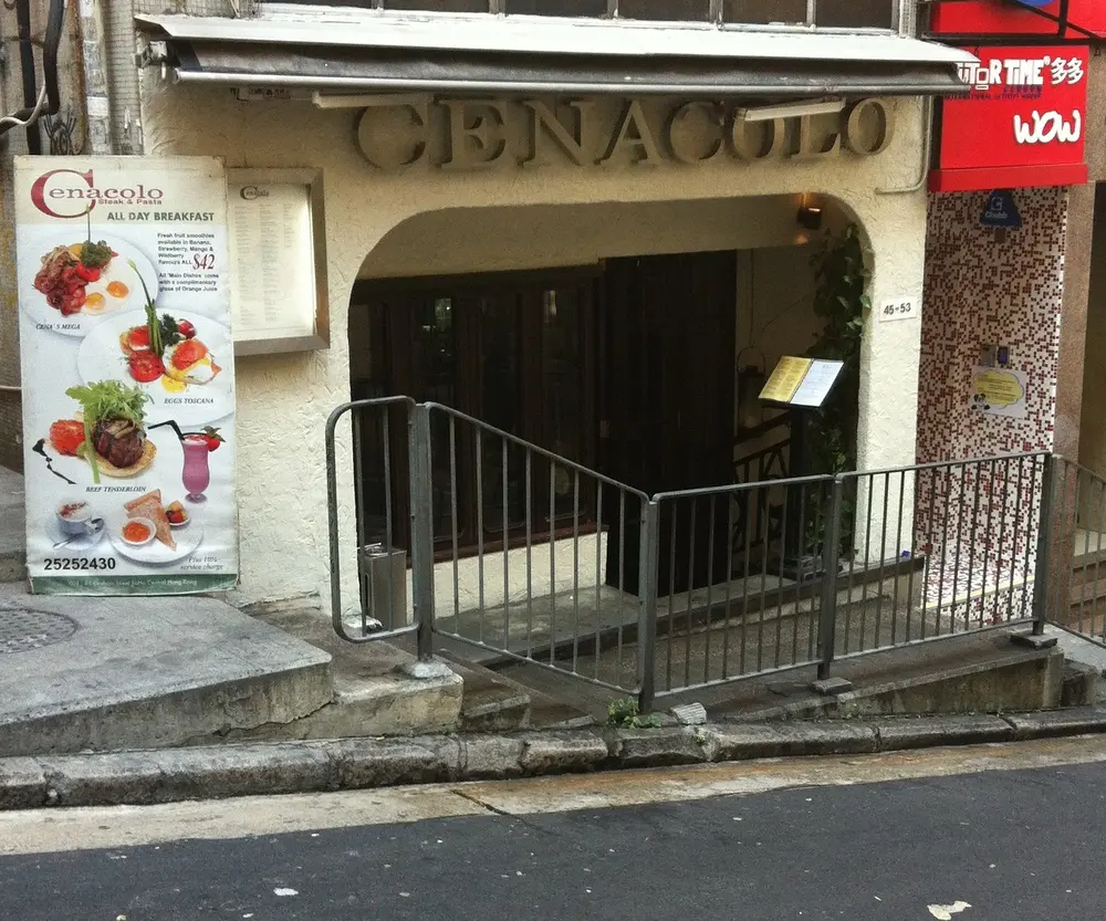 Cenacolo Steak & Pasta