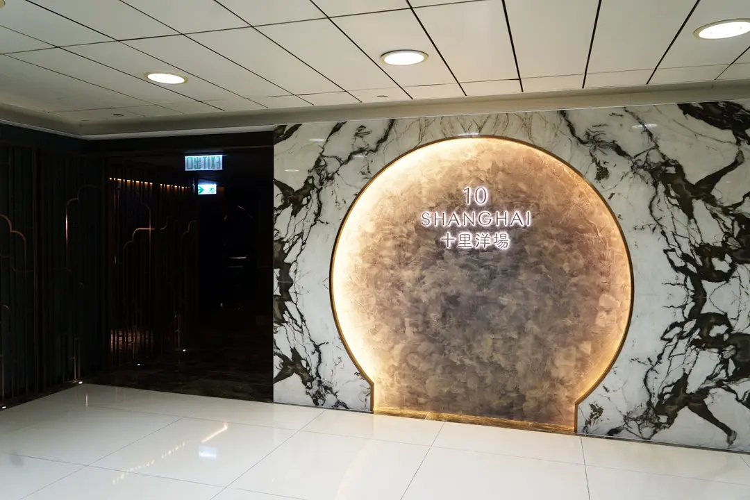 10 Shanghai