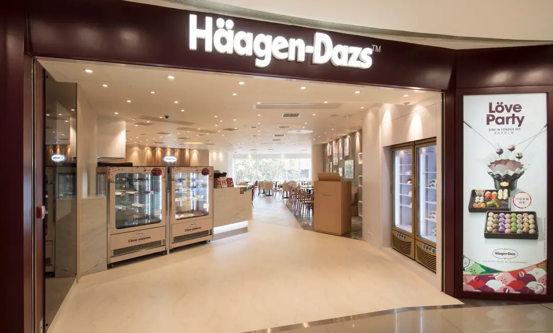 Häagen-Dazs