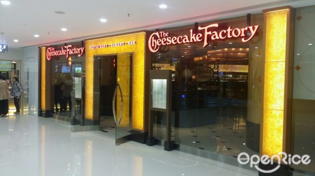 The Cheesecake Factory-door-photo
