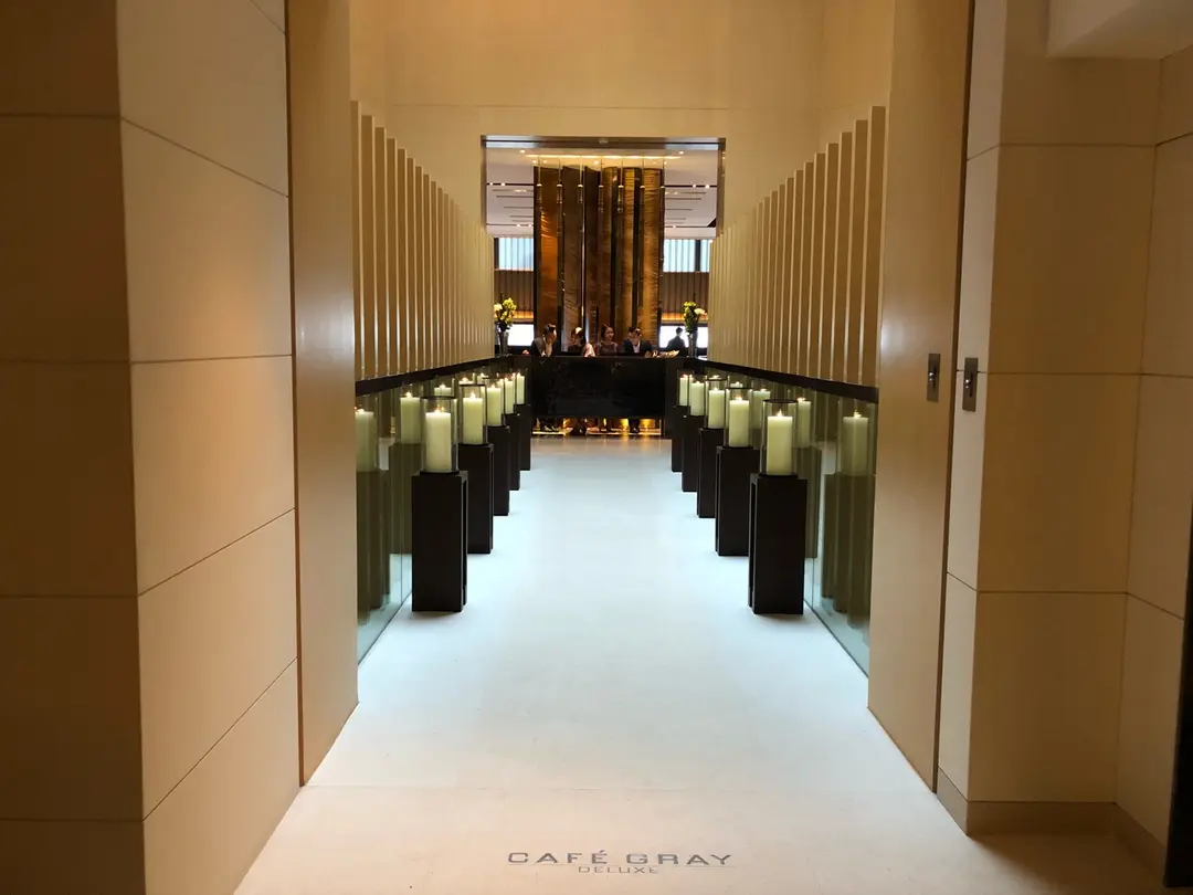 Cafe Gray Deluxe