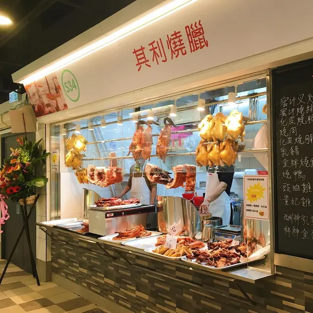 特价单双并烧味饭$30/盒招牌四宝饭$35/盒招牌乳猪饭$60/盒鸡脾/鸭脾饭 ...
