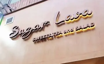 Sugar Lava