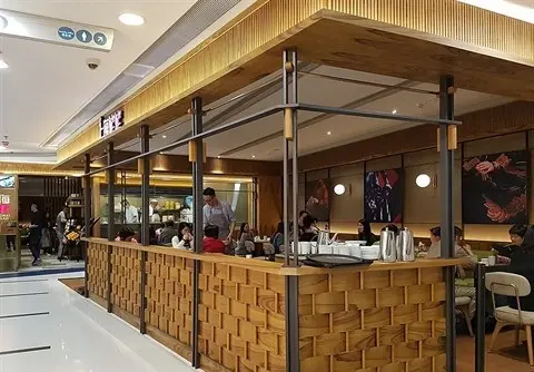 SHANGHAI LAO LAO (Citylink)