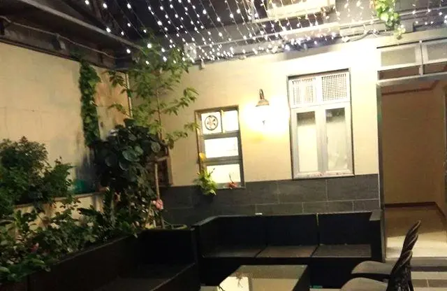 B&Q Partyroom