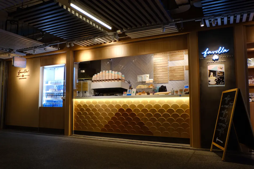 Favilla Cafe@Yamataka