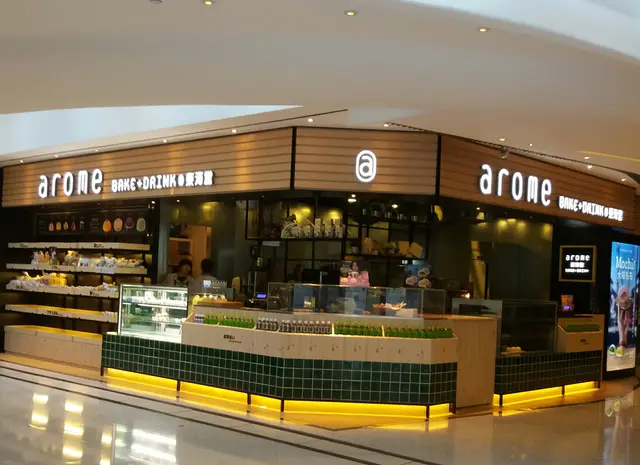 東海堂– 香港葵涌Life@KCC的西式麵包店| OpenRice 香港開飯喇 東海堂– 香港葵涌Life@Kcc的西式麵包店| Openrice 香港開飯喇