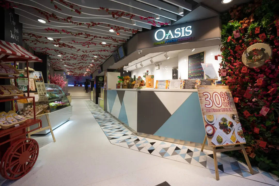 O-ASIS