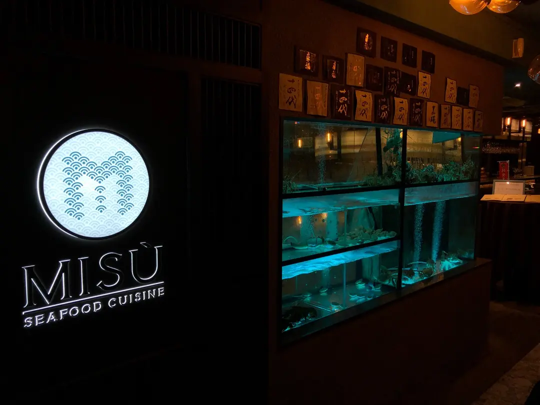 Misu Seafood Cuisine