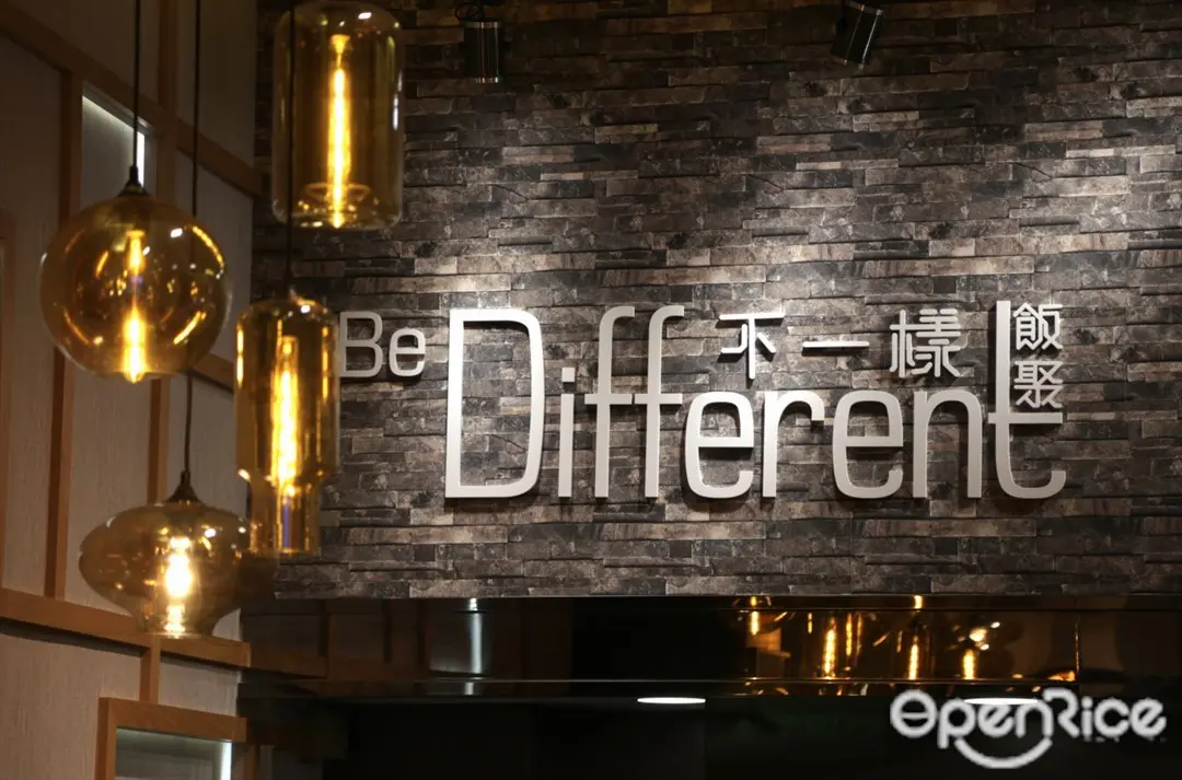 Be Different