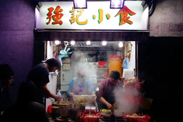 強記小食