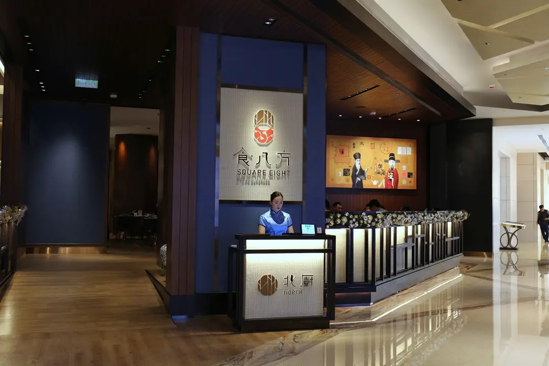 宋玉生廣場(皇朝)外港填海區孫逸仙大馬路美高梅金殿