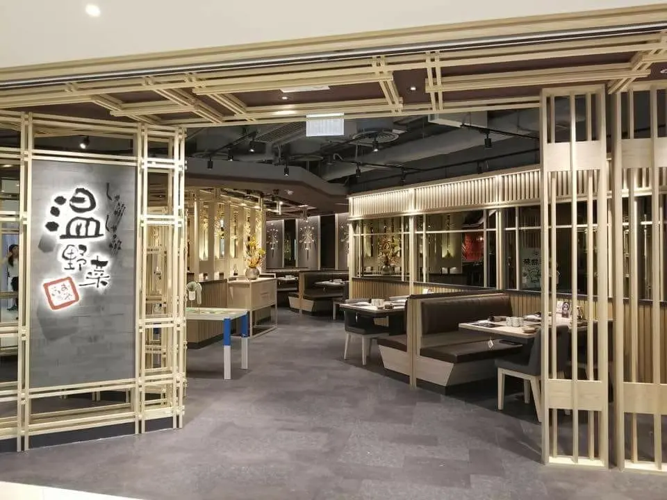 On-Yasai (Cityplaza)
