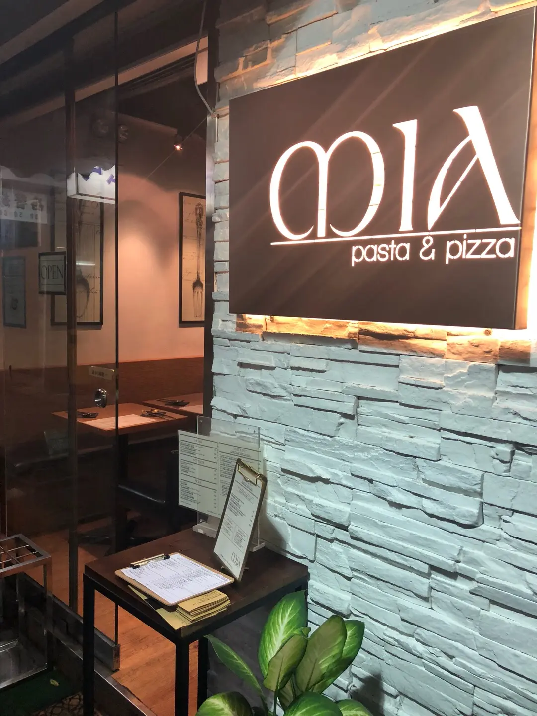 Mia Pasta & Pizza
