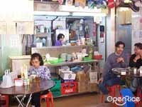 Fai Kee Food Shop