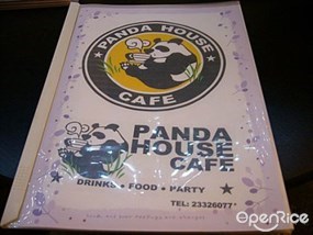 Panda House Cafe