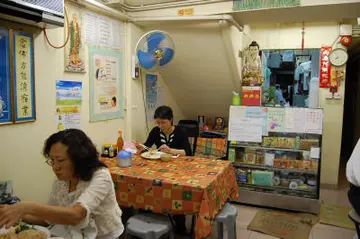 多宝斋﹝丽姐主理﹞