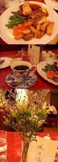 Orchard Garden Cafe &amp; Restaurant&#39;s photo in Kwai Fong 