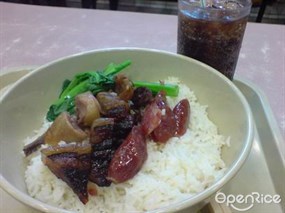 新貿美食中心