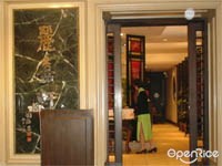 麗嘉軒