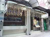 紐約餐廳