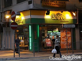 Grove Sandwiches