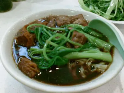 牛腩粗