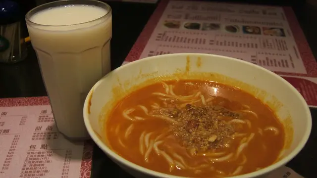 擔擔面 及 豆漿