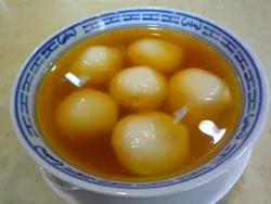 大大碗薑汁湯圓