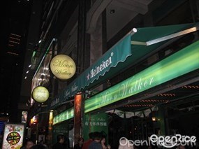 夜光杯餐廳酒吧