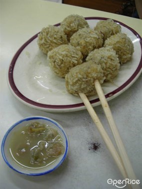 驱魔龙族马小玲