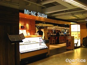 Mi-Ne Sushi