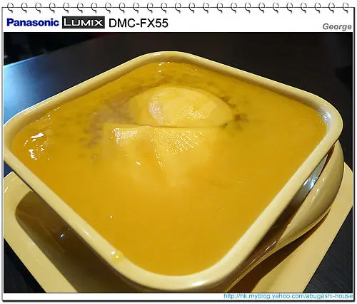 芒果西米露 (看 item 3.)