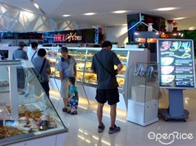 MCL Cafe & Deli