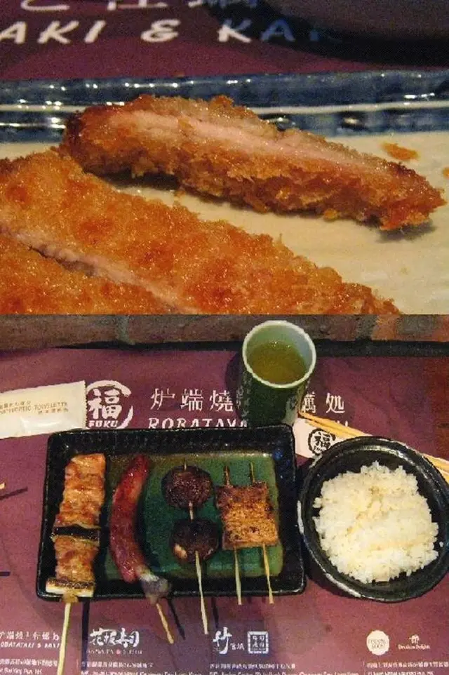 呢幾樣唔掂