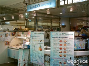 Mado Ice Cream