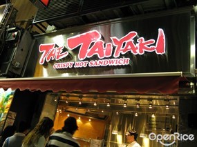 The Taiyaki Crispy Hot Sandwich