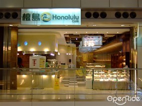Honolulu Cafe